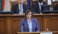 Корнелия Нинова: 40 нелегални фирми ходят из страната и тормозят народа