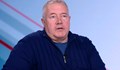 Харалан Александров: Има страшно много хора в страната, които искат да набият политик