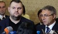 Пеевски и Карадайъ сезират ДАНС заради журналиста Атанас Чобанов