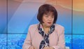 Янка Такева: Настояваме учениците в гимназиален етап да преминат към онлайн обучение