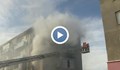 Мъж изгоря в дома си в района на "Образцов чифлик"
