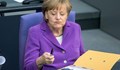 Ангела Меркел е отказала висш пост в ООН