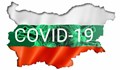 Николай Витанов: Малко вероятно е да има национален локдаун