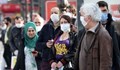 Рекордни над 74 000 новозаразени с коронавирус в Турция