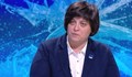 Диана Русинова: АПИ се е превърнала в символ на корупцията