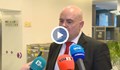 Иван Гешев поиска по-строг евромониторинг за България