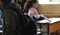 Учениците тръгват на училище след коледната ваканция