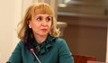 Диана Ковачева със законови предложения срещу колекторските фирми