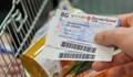 Ваучерите за храна ще се облагат с ДДС