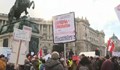 Протести срещу COVID мерките в европейски държави