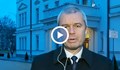 Костадин Костадинов: Глупаво е да съм под карантина при условие, че тестовете показват, че съм здрав