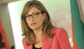 Екатерина Захариева: Правителството хвърля само вредни идеи в пространството