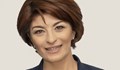 Десислава Атанасова: Самоизолирах се, но заради Минчев държавата ще е на автопилот