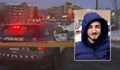 Забранен купон в Торонто завърши със стрелба и жертва