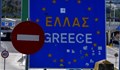 Намаляват валидността на сертификата за хора без бустерна доза в Гърция