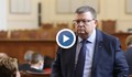 Цвета Маркова: Цацаров ще бъде освободен по-рано