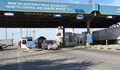 Ускорен режим на преминаване през Дунав мост ще обсъдят министри на среща в Русе