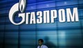 “Газпром” обяви рекордна печалба за 2021 година