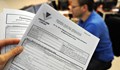 Можем да подаваме данъчни декларации от 10 януари