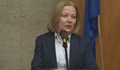 Министър Йорданова с отговор към писмото на Гешев: Не сме упражнявали натиск