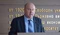 Русенецът Драгомир Николов е освободен от Агенцията по заетостта
