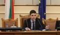 Никола Минчев за Бюджет 2022: Това ще е приоритетен закон през следващите седмици