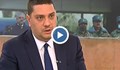 Христо Гаджев, ГЕРБ: Не сме против разполагането на съюзнически сили на наша територия