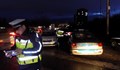 В навечерието на Нова година: Полицейска гонка в София завърши с щети