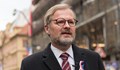 Чешкият премиер: Изправени сме пред най-тежката година след разпадането на Чехословакия