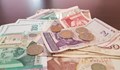 Българите, работещи в чужбина, могат да получат парични обезщетения