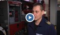 Ужасът на "Струма": Първи разказ на пожарникарите