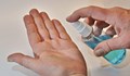 За какво да използваме дезинфектанта, освен за почистване на ръце?