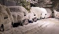 Студ в Гърция: Температурите паднаха до минус 17°