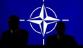 НАТО свиква извънредна конференция на външните министри