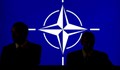 НАТО свиква извънредна конференция на външните министри