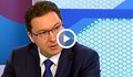 Даниел Митов: Ще настоявам за премахване на институцията „служебен кабинет”