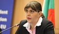 Първо обвинение на Европейската прокуратура в България