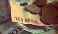 Кристин Лагард: Еврото навърши 20 години и е тук, за да остане