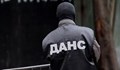МВР и ДАНС влязоха в "Булгаргаз"