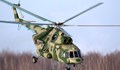 Руски военен хеликоптер се разби