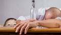 10 причини да спрете да пиете алкохол