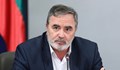 Здравните власти обсъждат затягане на мерките