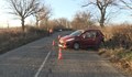 Катастрофа на пътя Пиргово - Русе
