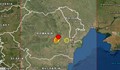 Три земетресения разлюляха Румъния тази нощ