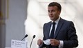 Френският парламент спря дебата за COVID закон след скандално изказване на Макрон