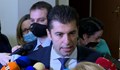 Кирил Петков: Махаме зеления сертификат при 70% ваксинирани