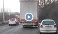 Автомобил се вряза в опашка от тирове в Русе, няма инцидент с патрулка