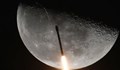 Ракета на „СпейсЕкс“ ще се блъсне в Луната