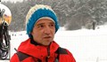 Малките ски курорти са на изчезване