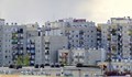 Община Русе: Кандидатите за общинско жилище - без задължения към бюджета
